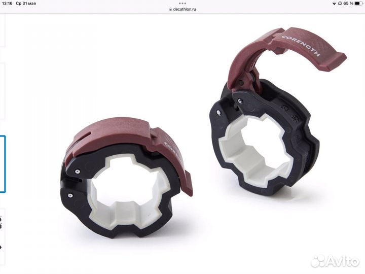 Штанга гриф блины