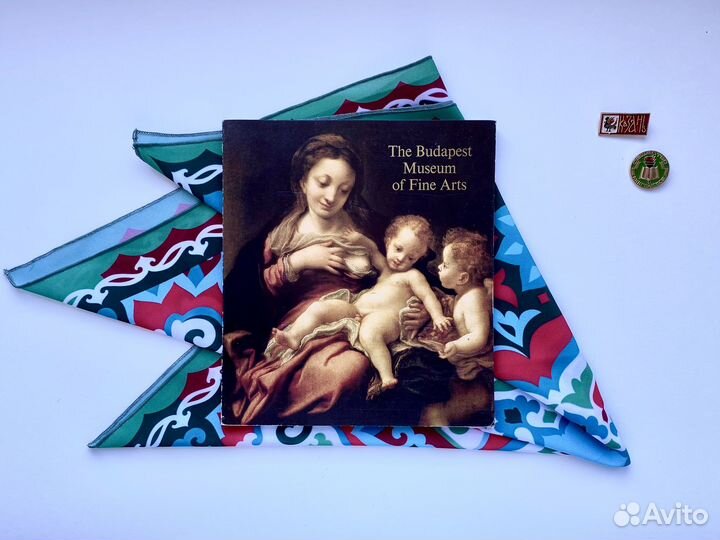 The Budapest Museum of Fine Arts (1981)