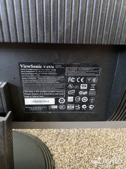 Монитор ViewSonic VA916