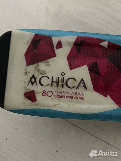 Горные лыжи детские 80