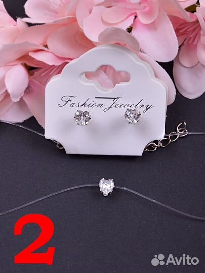 Браслеты,подвески