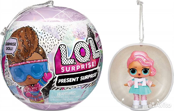 Новый шар Lol Winter Chill