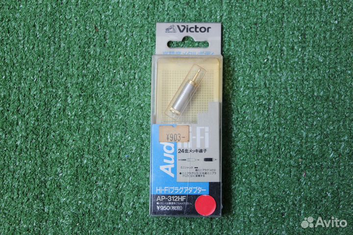 JVC (Victor) переходник 3,5мм-2,5мм, Япония