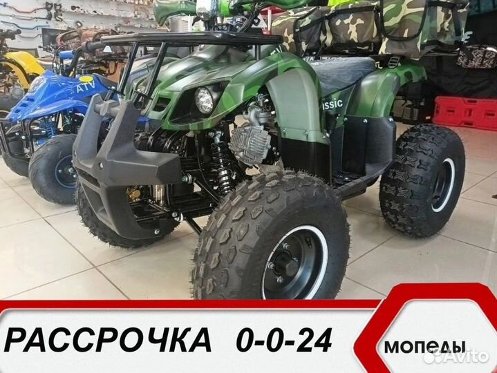 Квадроцикл Avantis ATV 125 Army new