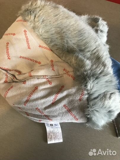 Шапка зимняя для мальчика