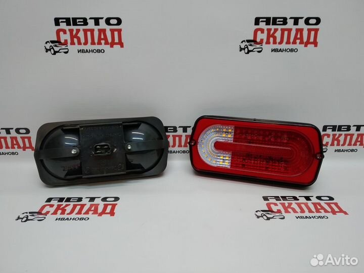 Фонари задние УАЗ, прицеп LED неоновые 12В