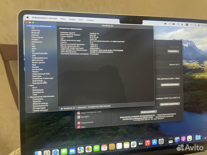 Macbook air 13 m2 256