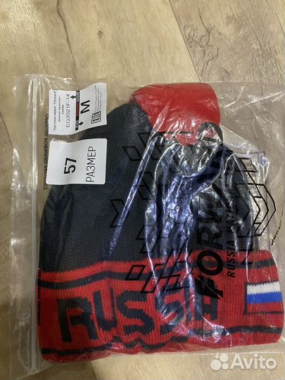 Шапка мужская Forward