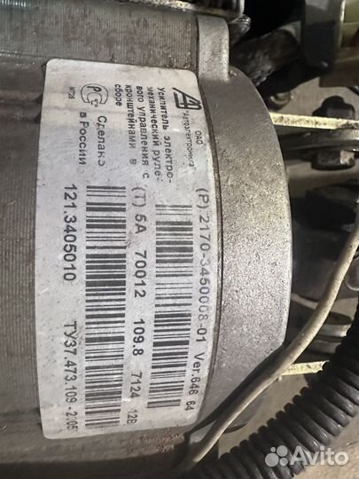 Эур на ваз 2107 и Ниву