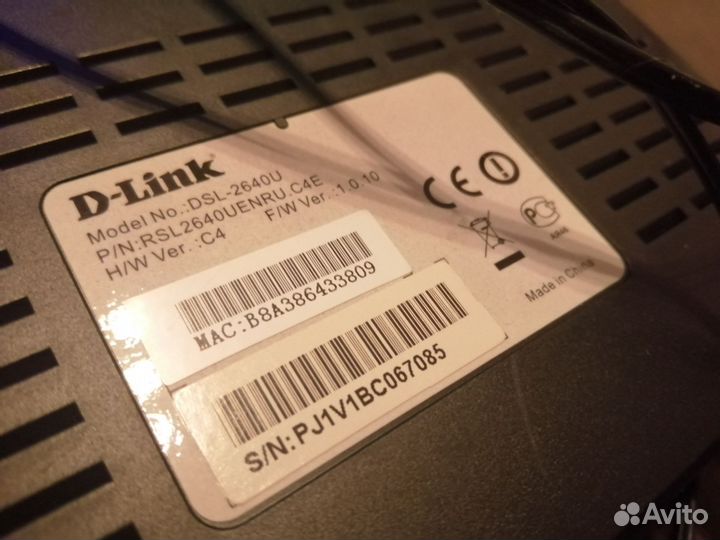 Роутер d link