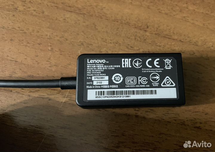 Интернет адаптер для Lenovo ThinkPad