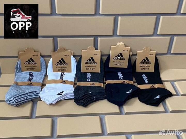 Носки adidas короткие