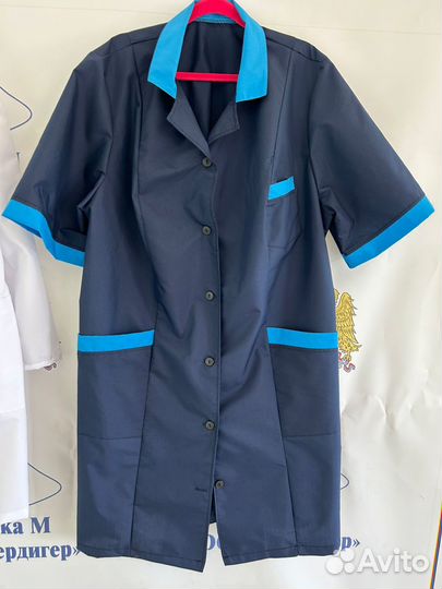 Швея на халат