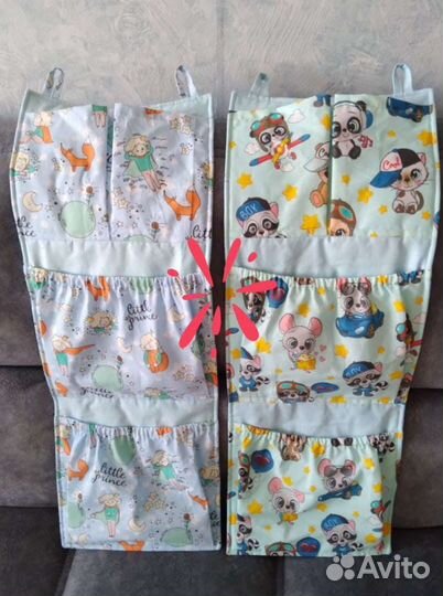 Кармашки для детского сада