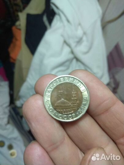 Монеты СССР