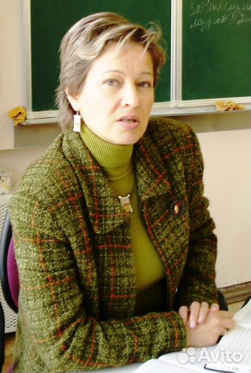 Русский язык, литература, репетитор