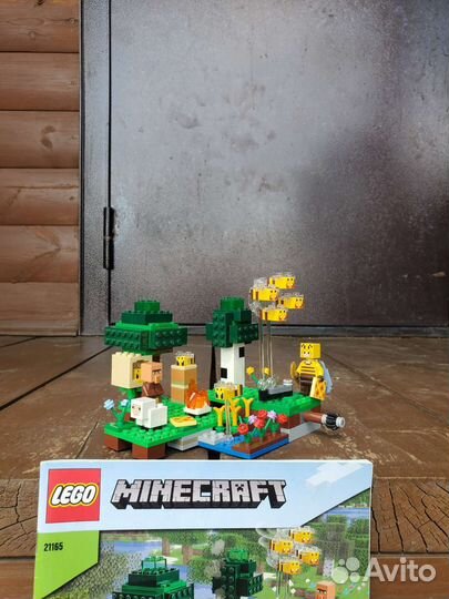 Lego Minecraft 21162, 21165