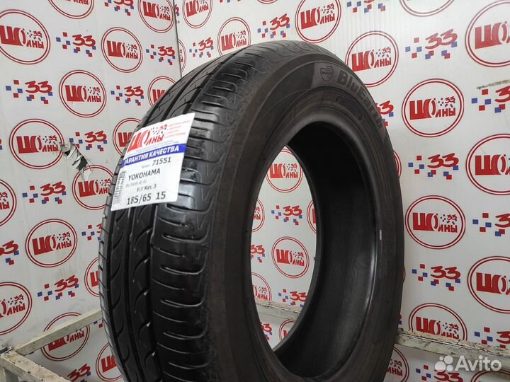 Yokohama BluEarth AE01 185/65 R15