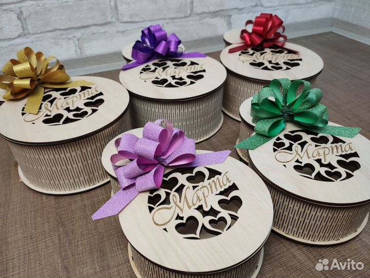 Подарок на 8 марта