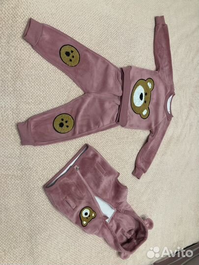 Костюм для девочки - жилетка, свитер, брючки