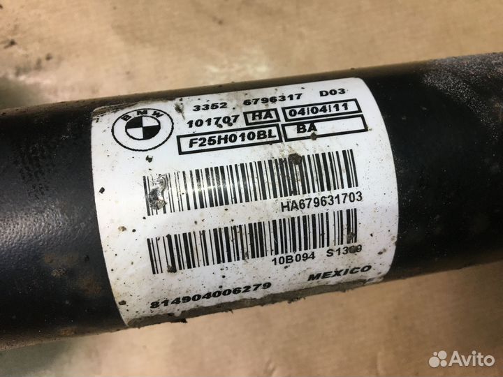 Амортизатор задний BMW X3 F25 10-14