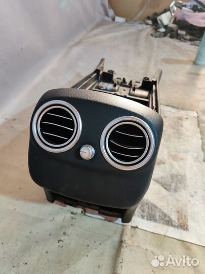 Мерседес W205 2014- Подлокотник 11370