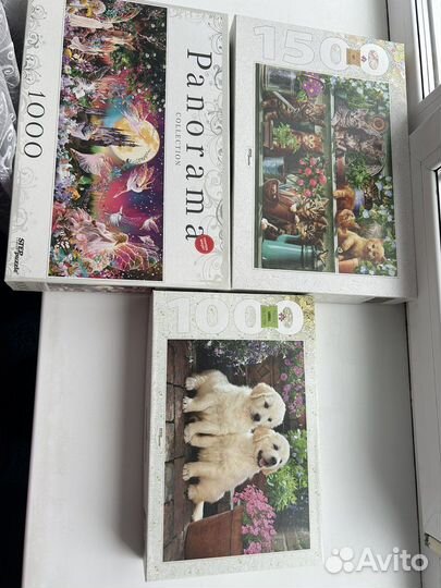 Пазлы несколько