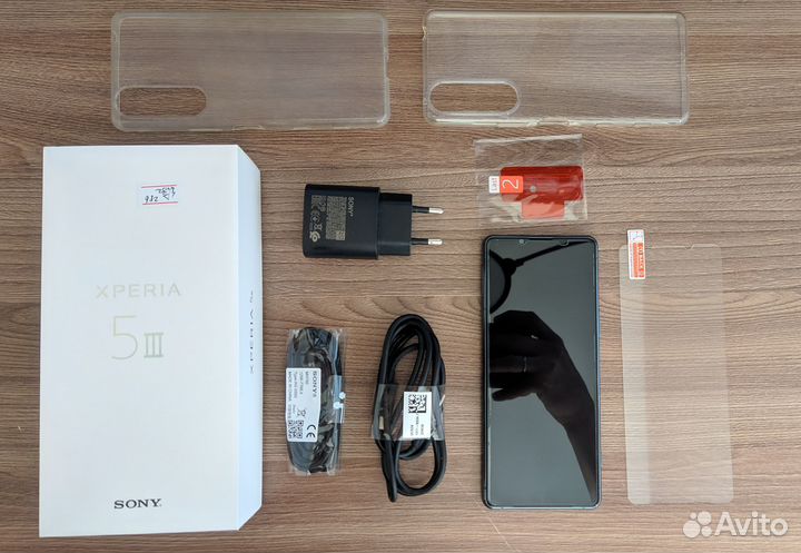 Sony Xperia 5 III, 8/256 ГБ