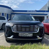 Аренда автомобиля Haval Jolion 4x4