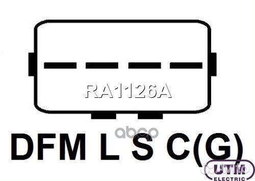 Регулятор генератора RA1126A Utm