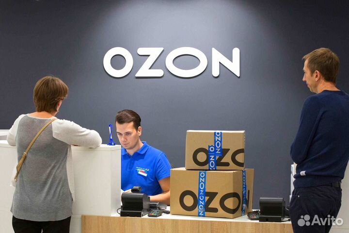 Оператор пункта выдачи заказов ozon