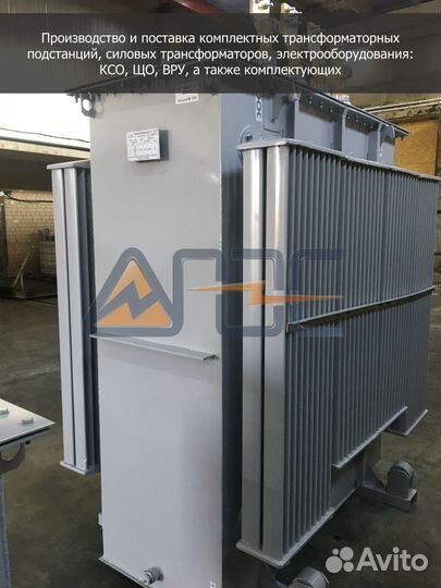 Трансформатор тмг 2000-10-0,4 Д Ун-11