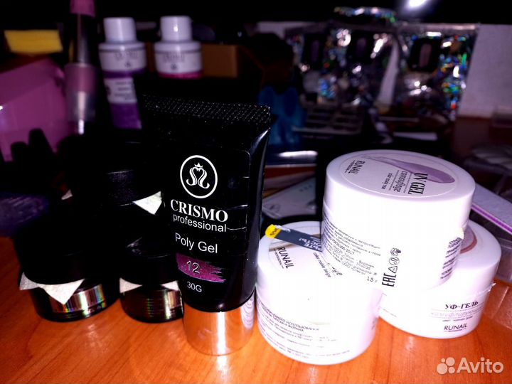 Все для маникюра набор