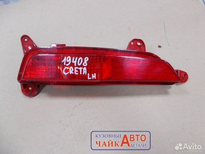 Птф задний левый Hyundai Creta