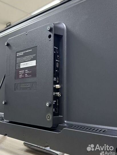 Новый Smart TV 32 дюйма