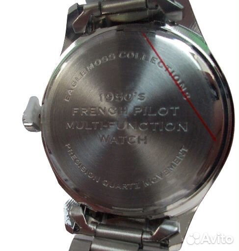 Часы пилотов Франции 1950e