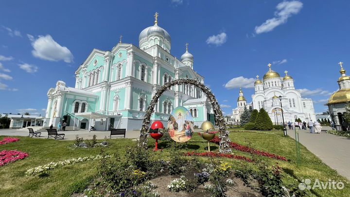 В Дивеево из Дмитрова