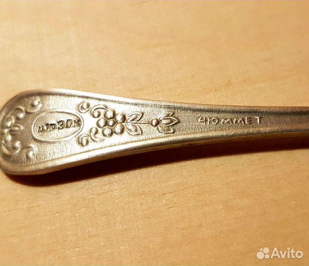 Солонка мельхиор,эмаль,позолота СССР