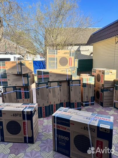 Сплит ситема сентек CT-65F12