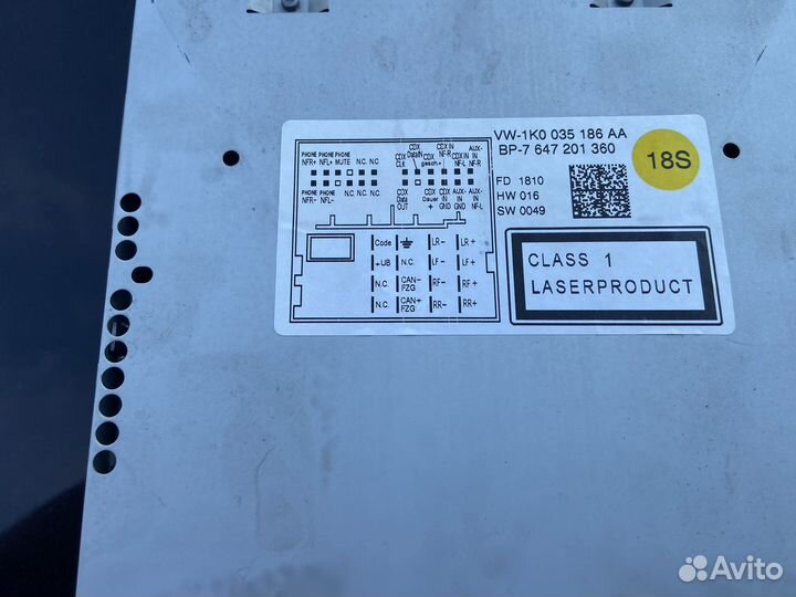 Магнитола Фольксваген RCD 310