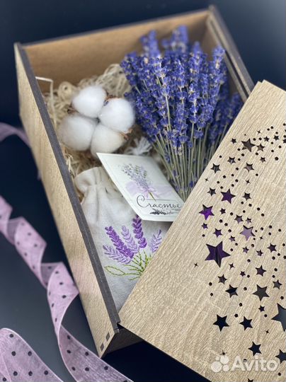 Подарочный бокс в деревянной коробке с лавандой