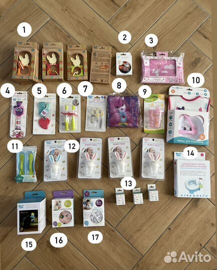 Детские товары новые