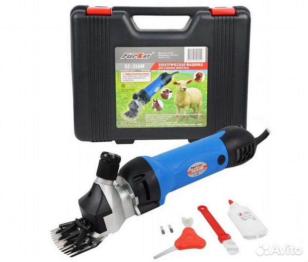 Машинки для стрижки овец Forza SC-350M