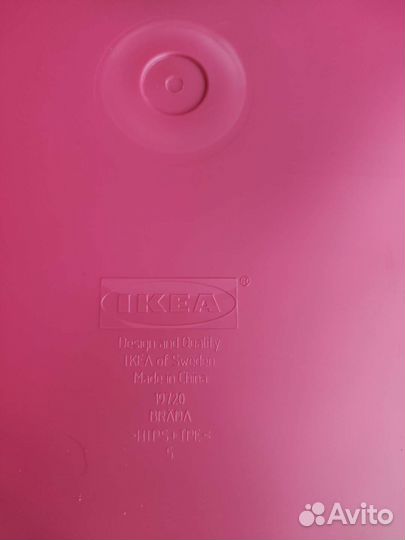 Подставка IKEA