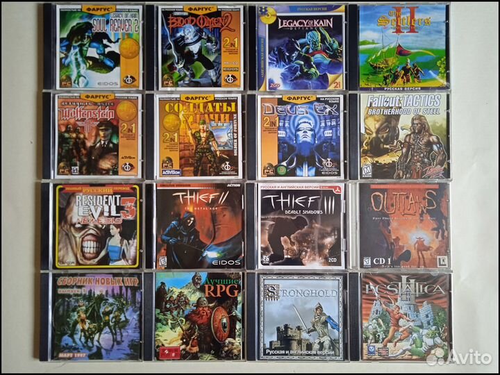 Старые компьютерные игры на дисках