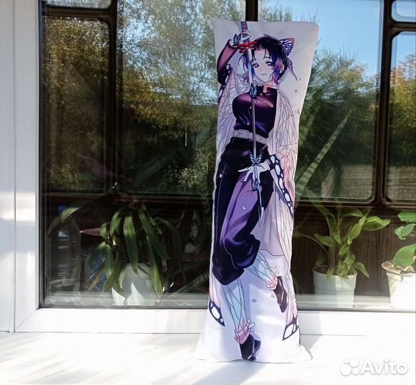 Подушка дакимакура