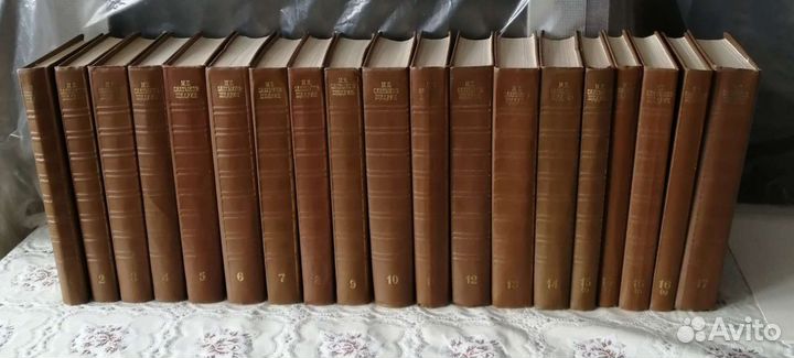 Салтыков-Щедрин, собрание сочинений с 1 по 17 том