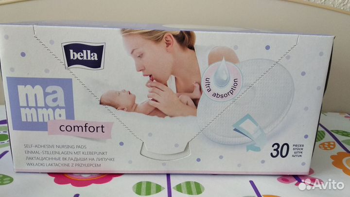 Продам прокладки для груди bella