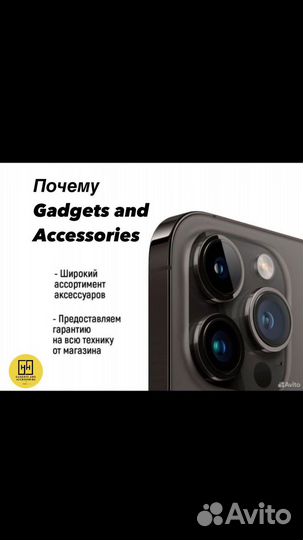 Внешний аккумулятор Borofone 30000mAh