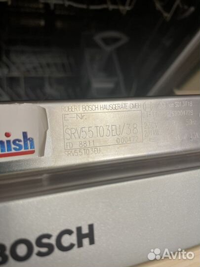 Посудомоечная машина Bosch 45 см бу